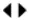 Nissan Frontier steering wheel settings button