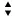 Nissan Frontier steering wheel selection control buttons
