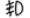 Nissan Frontier front fog light indicator